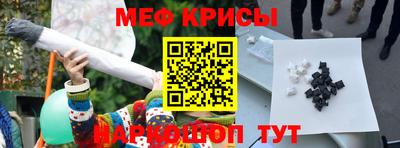 индика Ликино-Дулёво