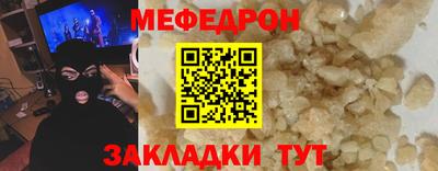 индика Ликино-Дулёво