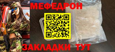 индика Ликино-Дулёво