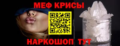 MDMA Ливны