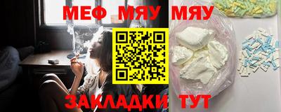 индика Ликино-Дулёво