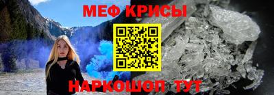 MDMA Ливны