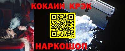 индика Ликино-Дулёво