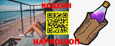 индика Ликино-Дулёво
