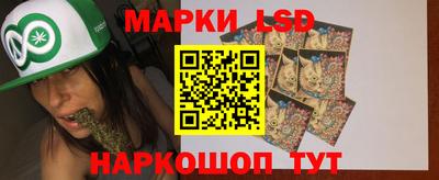 MDMA Ливны