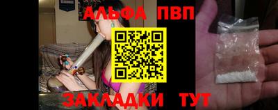 MDMA Ливны
