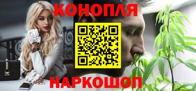 индика Ликино-Дулёво