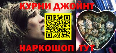 MDMA Ливны