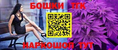 метамфетамин Лесосибирск