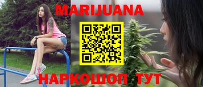 MDMA Ливны