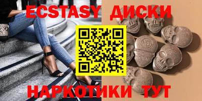 индика Ликино-Дулёво