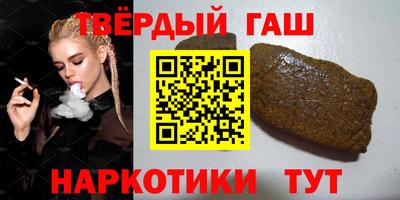 индика Ликино-Дулёво