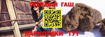 MDMA Ливны
