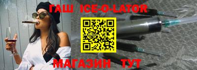 индика Ликино-Дулёво