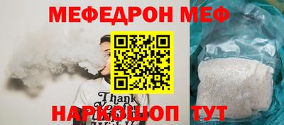 индика Ликино-Дулёво