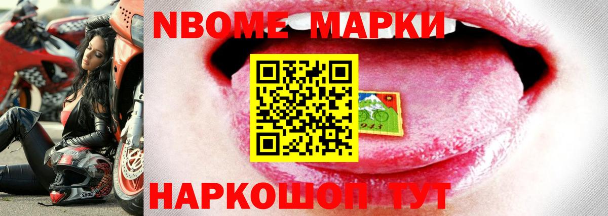 ЛСД экстази ecstasy Ирбит